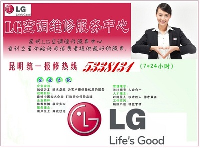 青島創(chuàng)興制冷設(shè)備 專業(yè)銷售、安裝與維護(hù)服務(wù)