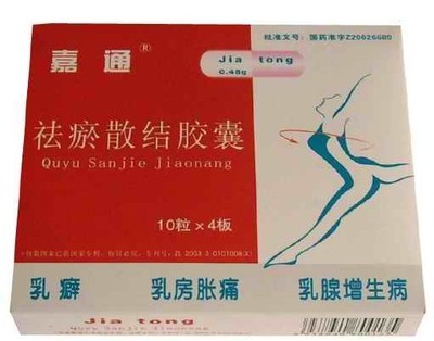 廈門嘉永順制冷設(shè)備 全方位制冷解決方案與工業(yè)設(shè)備供應(yīng)商